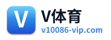 V体育 Logo
